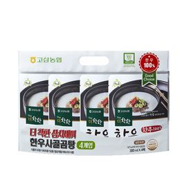 [Gosam Nonghyup] goodguys gosam nonghyup The good samshi seki Hanwoo bone soup 300mlx4 pack_Hanwoo 100%, complementary food, convenience food, cooking broth_Made in Korea